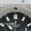 No.0035　オーバーホール実例≪後半≫　～HUBLOT（ウブロ）　BIG BANG Chronograph（ビッグバン・クロノグラフ）～【YouTube】