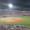 横浜スタジアム行ってきた！