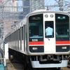 阪神9000系　9205F(更新前)