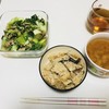 生まれて初めて1から料理を作ってみた件