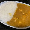 ［レトルトカレー１］甘みと酸味を活かした地元洋食屋監修のカレー