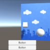 UnityでCinemachineのバーチャルカメラを使う