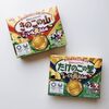 金メダル獲得への願いを込めて！きのこの山・たけのこの里の新フレーバーが美味しかった