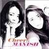 MANISH「Cheer!」