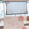 WAKECareer大感謝祭 に参加させていただきました！【イベントレポ】