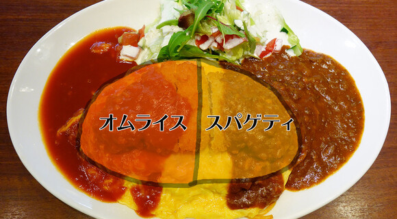 こ、この特大ボリュームで980円！？「伝説のミツヤライス」はいかにしてレジェンドになったのか