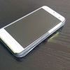 gooのスマホg05(ZTE Blade S7) 1ヶ月使ってみた感想