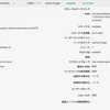 ElastiCache(Redis)のフェイルオーバー時間