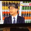 有働さんといのっちコンビによるNHK「あさイチ」が終了とのこと。