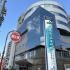 R6年3月13日