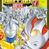 明日11月20日（月曜日）発売のマンガ（少年・青年）