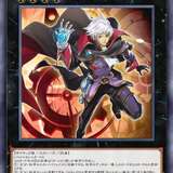 【ティアラメンツ】エクストラ（EX）デッキのおすすめカードを解説【全24選】【遊戯王・マスターデュエル】
