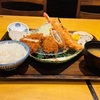 青森県おいらせ町/イオンモール下田のとんかつ富金豚さんで満腹御膳を食べて来ました。