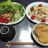 棒棒鶏サラダと鶏もも肉のおろしネギポン酢✨