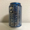 スコットランド BREWDOG NATIVE SON