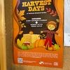 ヴァンデュッセン植物園のHarvest DAYS