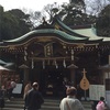 江島神社 参拝