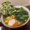 文殊で緑の蕎麦と休肝日
