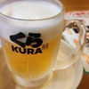 昨夜は、またまた回転すしで乾杯！