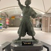 福岡県→神奈川県18きっぷ旅 前編 呉線 吉備線etc