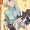連合王国の底力