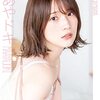 2024年7月30日。対楽天戦。モイネロ快投、打線好調で死角無し。