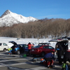 【山登り】烏ヶ山（鳥取 奥大山）