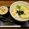 博多うどん　よかよか　有楽町店