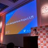 Kotlin Fest 2019でエムスリー社員(俺)が登壇しました