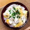 変わり親子丼2品