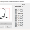  【機械学習】VC++で手書き数字認識のWindowsアプリを作ってみた 2/2 