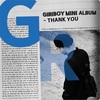 【歌詞和訳】GIRIBOY - Sorry (feat. OLNL)