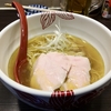 【今週のラーメン４０７２】 麺処 あす花 （東京・水道橋） 限定 貝出汁白醤油らーめん -EXTRA- ＋ 各種料理 ＋ 飲み放題　〜益々磨きがかかる・・・コースの発想と限定麺のプレゼンス！早くレギュラー化を激しく望む！