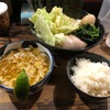 クックらつけ麺カレーバージョン！！ラストはおい飯ドボンで極上リゾット的な美味いやつの完成です！！