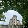 今週の原爆ドーム 2024/7/9～7/31