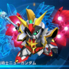 【Gジェネエターナル】SDガンダム専用SSP化素材は法術士ニューガンダムに決めました