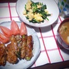 アスパラとえのきの豚肉巻き～晩御飯の記録～