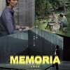 映画部活動報告「MEMORIA メモリア」