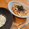 【自炊報告】きのことウインナーの和風パスタの献立