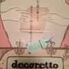 「decoretto」 西南学院大学　西南会館３F