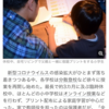 小学生の、割合、分数とか意外と教え方難しいからね。