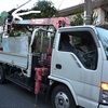 植木屋さんの剪定作業