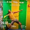 200m