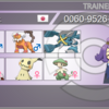 エスパーzテテフ マゴウルガモス なゆたのポケモン日記