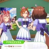 【ウマ娘】デジたんの誕生日会話が面白かった話