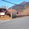 風返峠旧道でハードな道を進む　～つくば道から不動峠（後編）