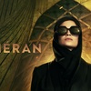 【アップルtv/ドラマ】テヘラン-TEHERAN-①〜③（2020年公開）