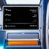 The Planet Crafter　プレイ日記　＃１１ 「隕石に当たる確率とこの星から出られる確率どっちが高い？」