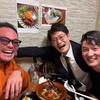 世間は狭い。
