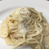 美味しいカルボナーラに想いを馳せながら、 ペコリーノ・ロマーノを頬張った。
